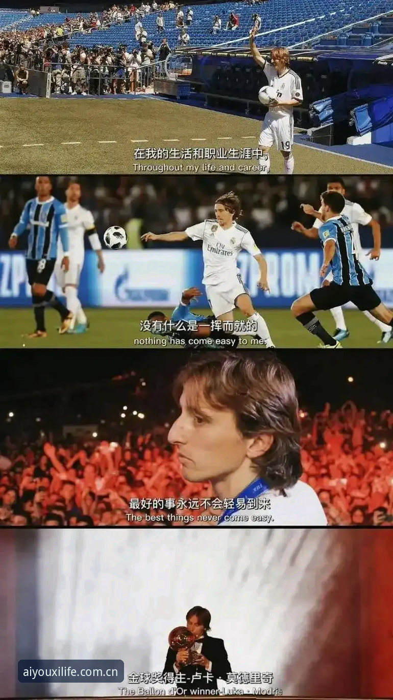 读懂一张拥吻照背后的墨西哥足球文化，这几点认知比照片本身更值钱